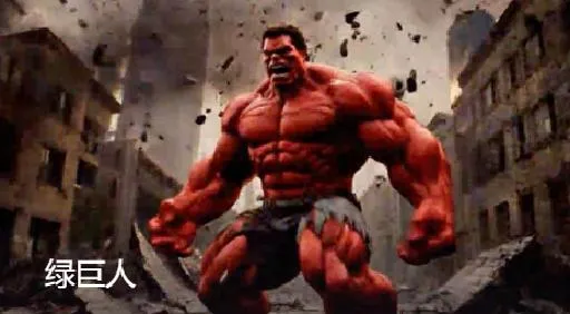 Hulk